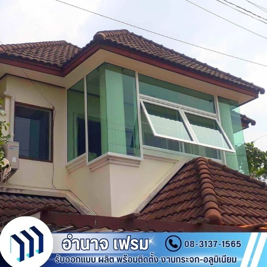 บริษัทรับติดตั้งกระจกอลูมิเนียม บริษัทรับติดตั้งกระจกอลูมิเนียม 