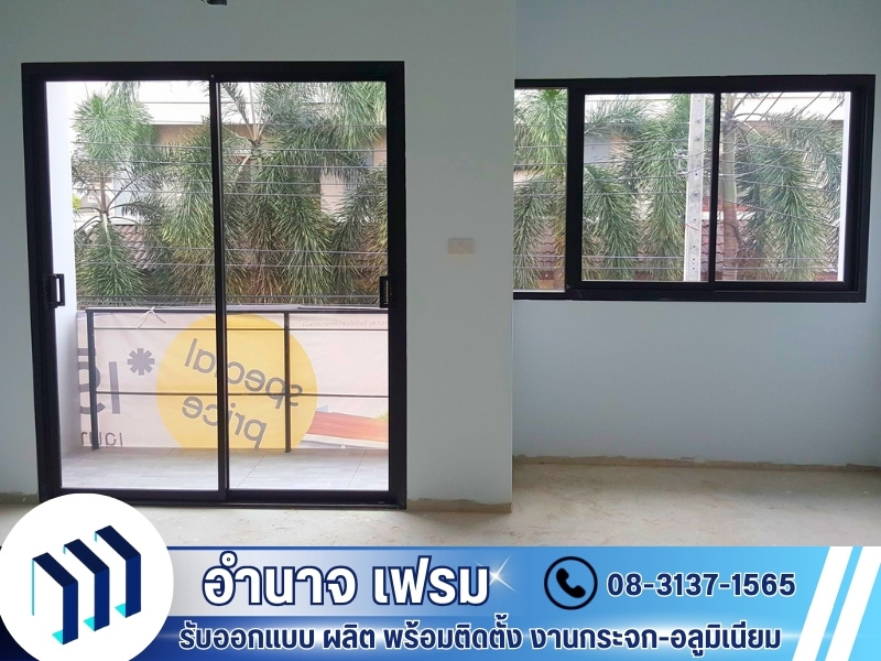 บริการทำประตู-หน้าต่างกระจกอลูมิเนียม