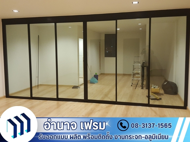 บริการรับผลิตงานกระจกอลูมิเนียม