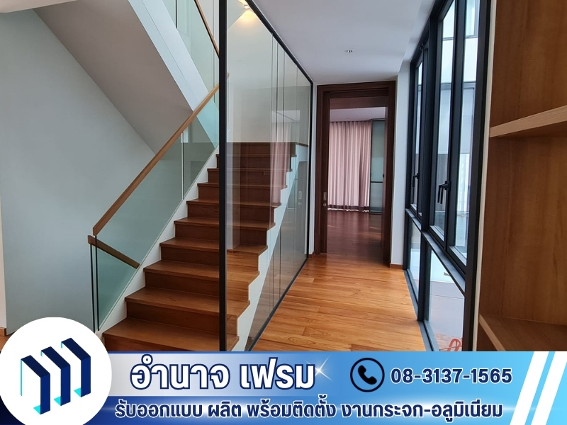 รับตกแต่งภายในตกแต่งภายในด้วยงานกระจกอลูมิเนียม