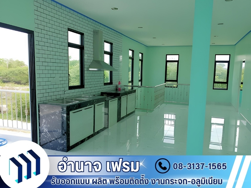 รับผลิตงานกระจกอลูมิเนียม ปทุมธานี